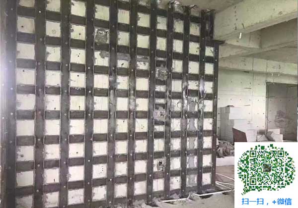 青島加固 青島加固